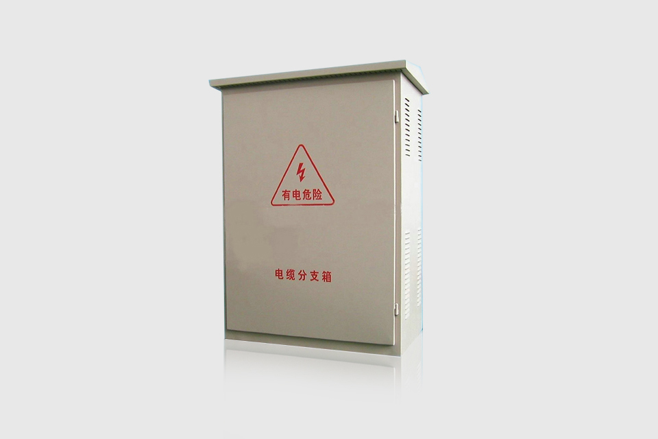 南京戶外控制柜（箱）系列