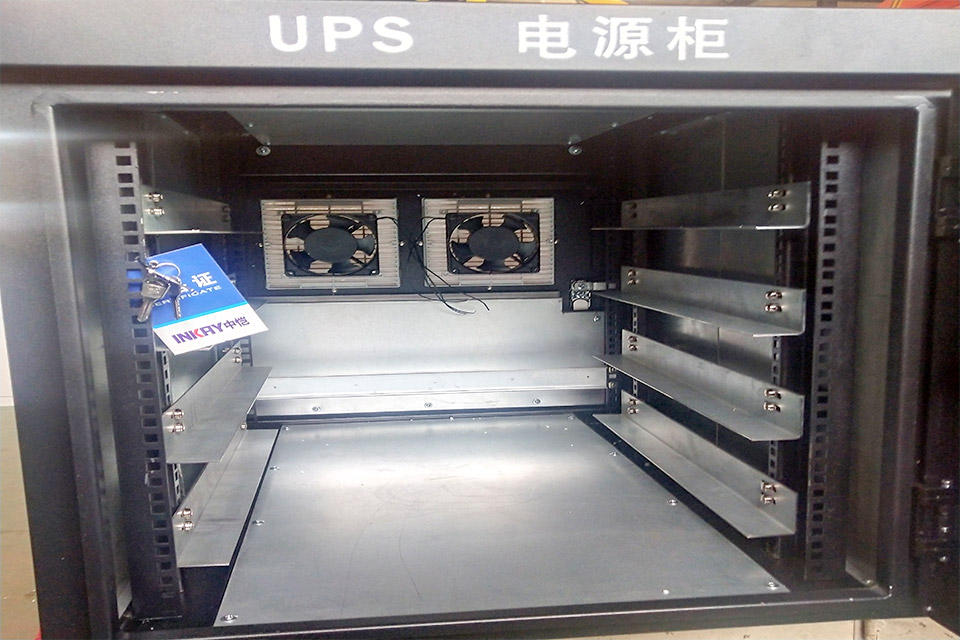 南京UPS電源柜